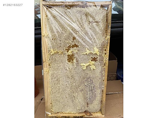 Used & Brand New Items / Foods & Feed / Delicatessen / Honey