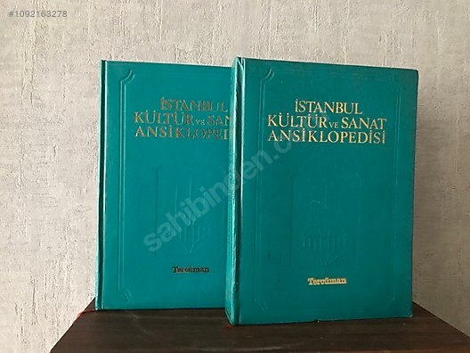 Used & Brand New Items / Antique / Books & Printed Materials