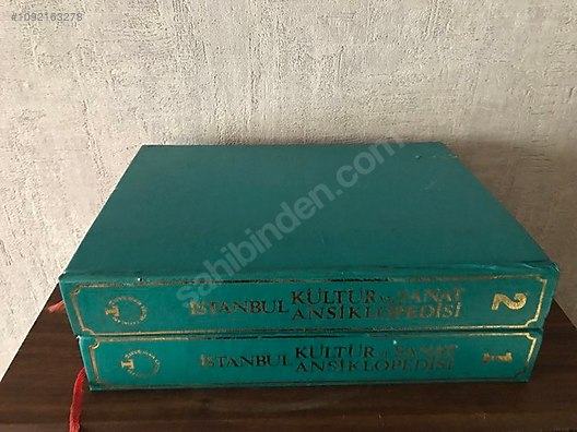 Used & Brand New Items / Antique / Books & Printed Materials