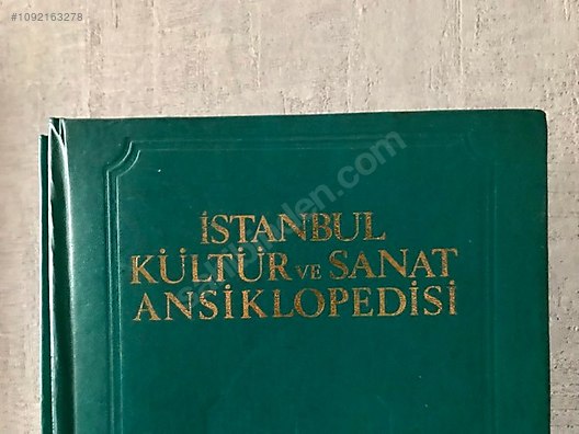 Used & Brand New Items / Antique / Books & Printed Materials