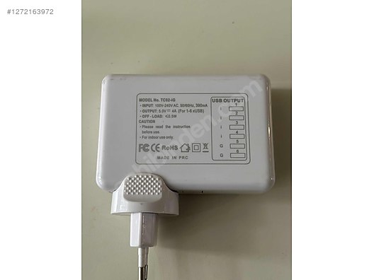 Used & Brand New Items / Cell Phones & Accessories / Accessories / Chargers