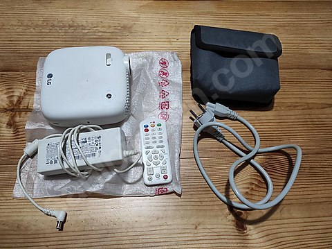 LG PW600 LED HD USB MİNİ PROJEKSİYON CİHAZI