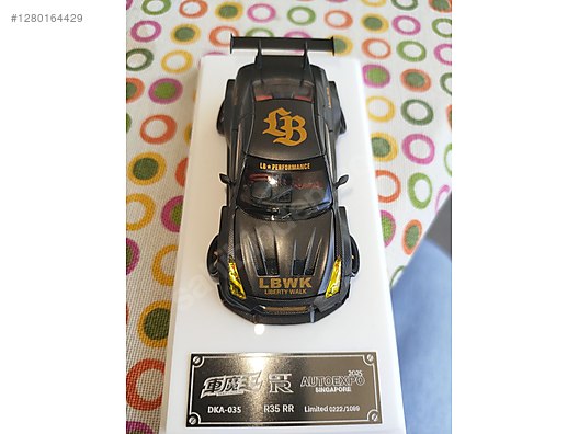 Demon King Diecast Model 1:64 Nissan Araba