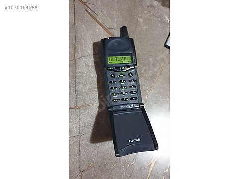 sony ericsson pf768