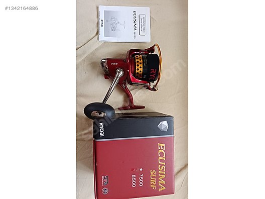Olta Makinesi / ryobi ecucima 8500 sörf makina sıfır kutusunda