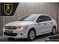 AUTO LORD 2016 MODEL CİTROEN C-ELYSEE 1.6 HDİ ATTRACTİON #1074165854