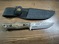 Ottoman knife