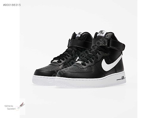 air force 1 '07 an20 beyaz erkek spor ayakkabı