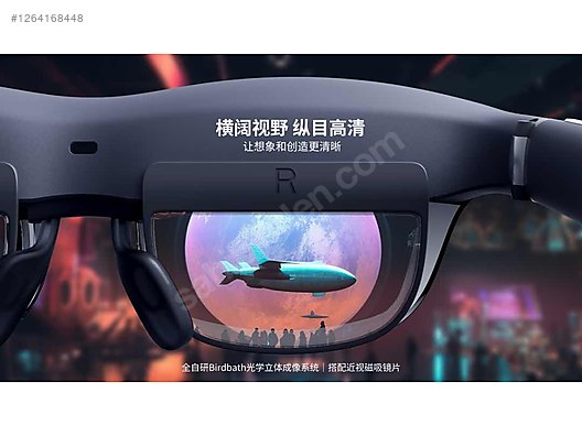 İkinci El ve Sıfır Alışveriş / Cep Telefonu & Aksesuar / Giyilebilir Teknoloji / Akıllı Gözlük