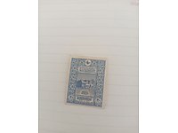 ters basım hatalı pul