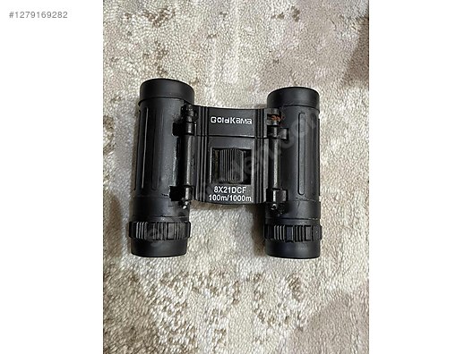 Used & Brand New Items / Cameras & Photographic Equipment / Binoculars