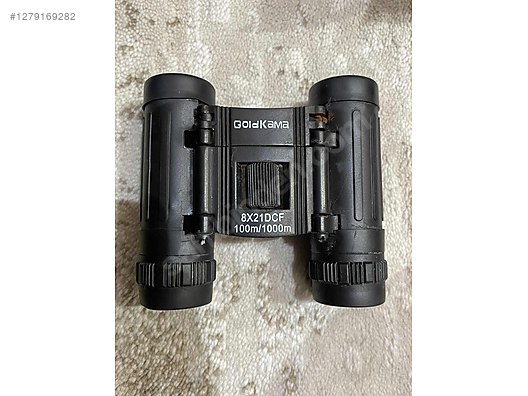 Used & Brand New Items / Cameras & Photographic Equipment / Binoculars