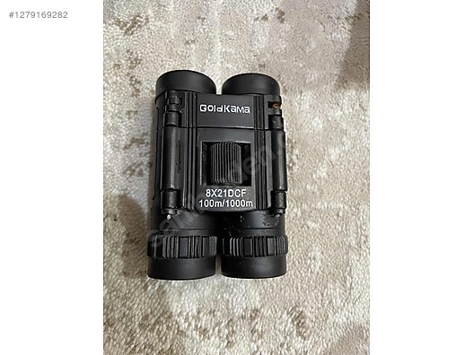 Used & Brand New Items / Cameras & Photographic Equipment / Binoculars