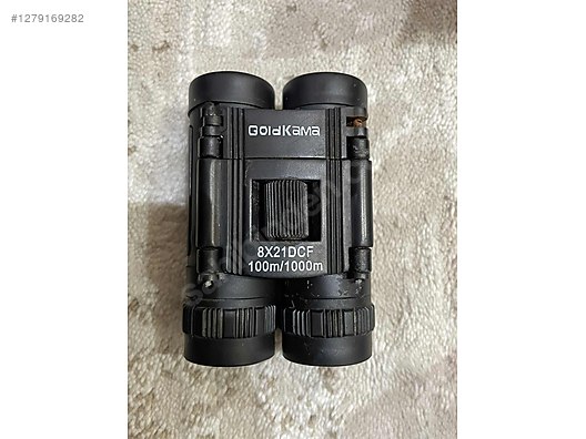 Used & Brand New Items / Cameras & Photographic Equipment / Binoculars