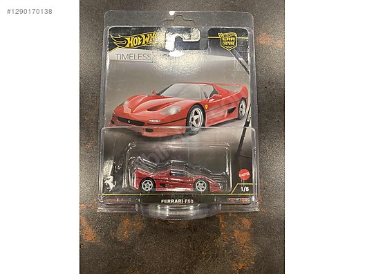 Ferrari f50 on sahibinden.com - 1290170138