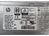 HP Dps 310ab-1 310W Power Supply B152X #1282170758