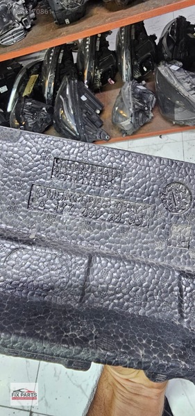 Mercedes A Tampon (Ön)