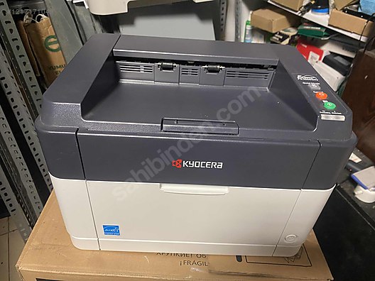 İkinci El ve Sıfır Alışveriş / Bilgisayar / Çevre Birimleri / Yazıcı, Tarayıcı & Plotter / Yazıcı