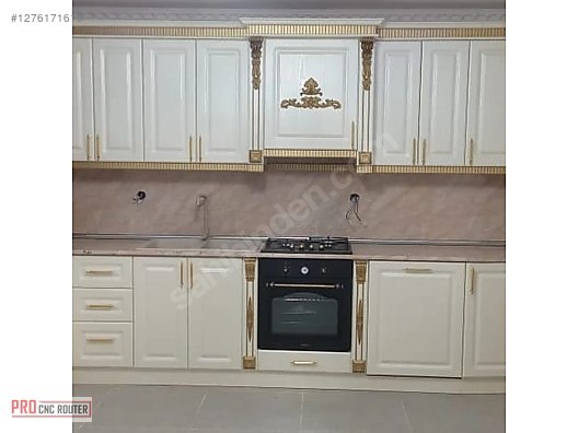 İş Makineleri & Sanayi / Sanayi / Endüstri Makineleri / Ahşap & Mobilya