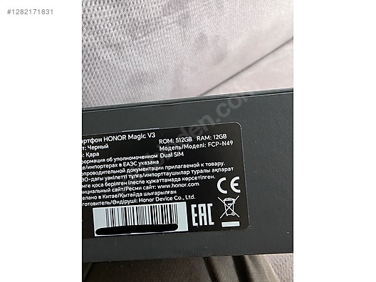 İkinci El ve Sıfır Alışveriş / Cep Telefonu & Aksesuar / Cep Telefonu / Honor / Magic V3