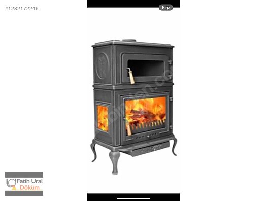 Used & Brand New Items / Garden & Home Improvement / Home Improvement / Heating / Heating Stove & Fireplace