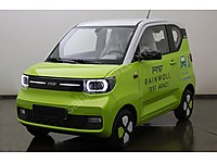 RAINWOLL EŞİYOK YETKİLİ BAYİİ'NDEN MACARON Elite_170 KM Menzil_ #1283172288