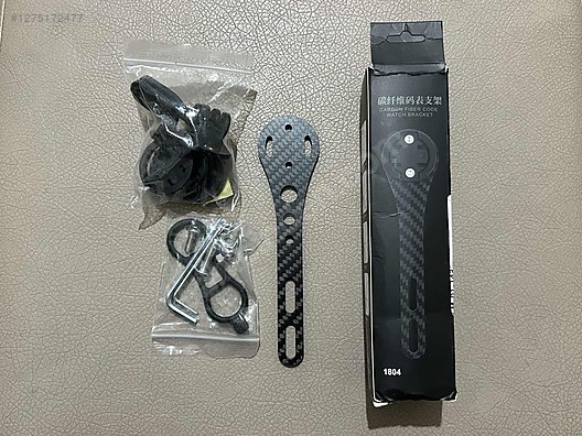 İkinci El ve Sıfır Alışveriş