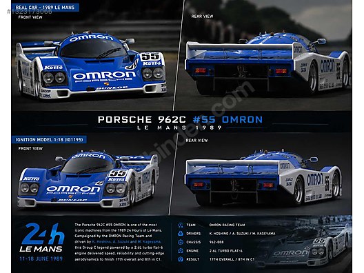 Bu Aylık. Ignition Model 1:18 Porsche 962C OMRON #55 Le Mans on