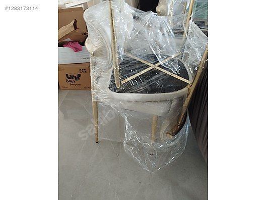 Used & Brand New Items / Home Decor / Furniture / Kitchen / Chair