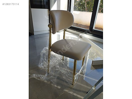 Used & Brand New Items / Home Decor / Furniture / Kitchen / Chair