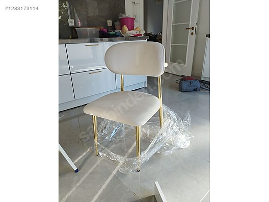 Used & Brand New Items / Home Decor / Furniture / Kitchen / Chair