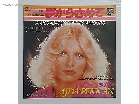 AJDA PEKKAN - NADİR JAPONYA PROMO BASKI 45' - Müzik Plakları