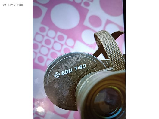 Used & Brand New Items / Cameras & Photographic Equipment / Binoculars