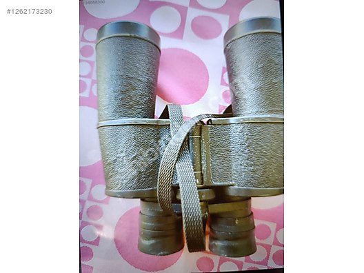 Used & Brand New Items / Cameras & Photographic Equipment / Binoculars