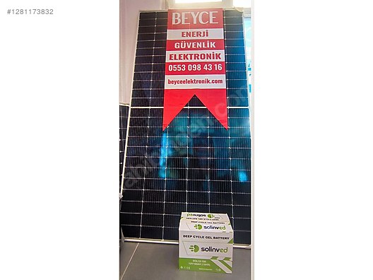 Used & Brand New Items / Garden & Home Improvement / Home Improvement / Heating / Solar Panel System