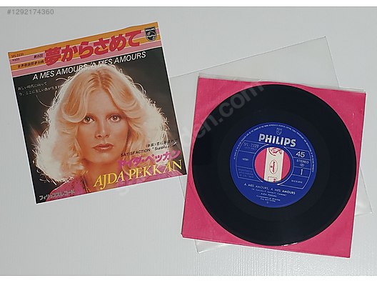 AJDA PEKKAN - NADİR JAPONYA OFFICIAL BASKI 45' - Müzik Plakları