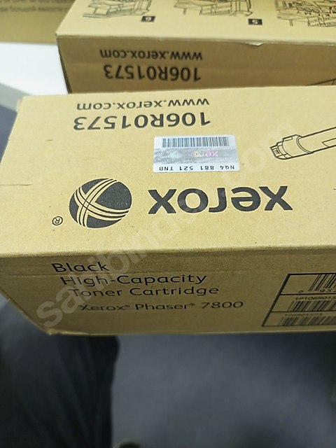 xerox sıfır kartuş