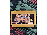 NOSTAJİK ATARİ KASETİ