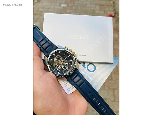 Seiko / Seiko chonochrap orjinal saat full set sahibinden.comda