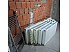 Used & Brand New Items / Garden & Home Improvement / Home Improvement / Heating / Central Heating Towel Radiator