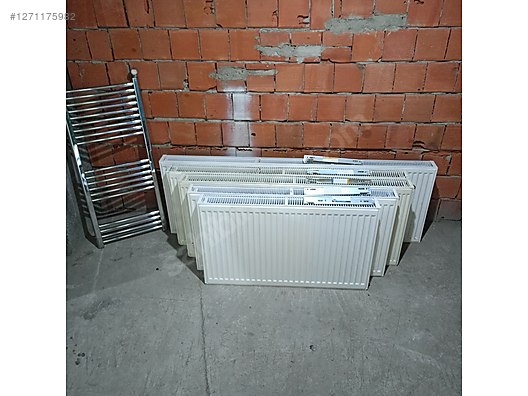 Used & Brand New Items / Garden & Home Improvement / Home Improvement / Heating / Central Heating Towel Radiator