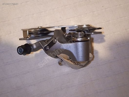 Shimano Tisgra 4600 Arka Aktarıcı at sahibinden.com - 1240176621