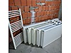 Used & Brand New Items / Garden & Home Improvement / Home Improvement / Heating / Central Heating Towel Radiator