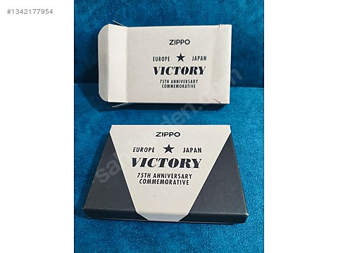 Zippo WWII 75th Anniversary Victory - Çelik Kasa (07052/40000