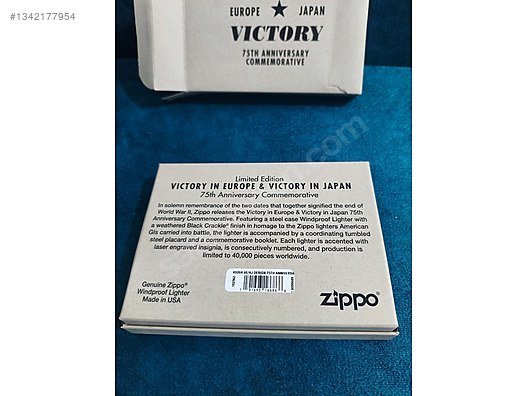 Zippo WWII 75th Anniversary Victory - Çelik Kasa (07052/40000