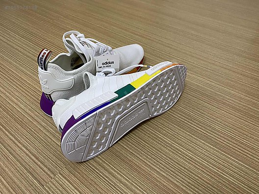 Adidas nmd 2024 pride shoes