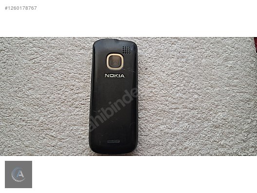 Used & Brand New Items / Cell Phones & Accessories / Cell Phones / Nokia / C2-00