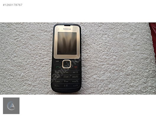 Used & Brand New Items / Cell Phones & Accessories / Cell Phones / Nokia / C2-00