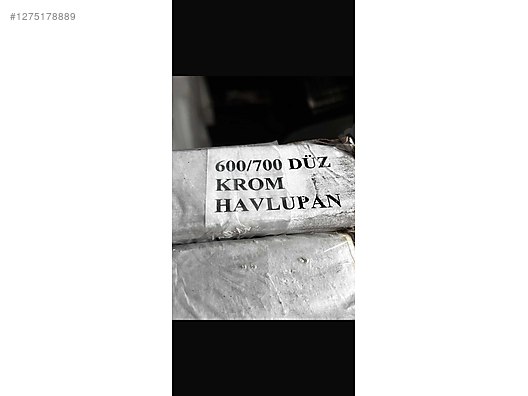 Used & Brand New Items / Garden & Home Improvement / Home Improvement / Heating / Central Heating Towel Radiator