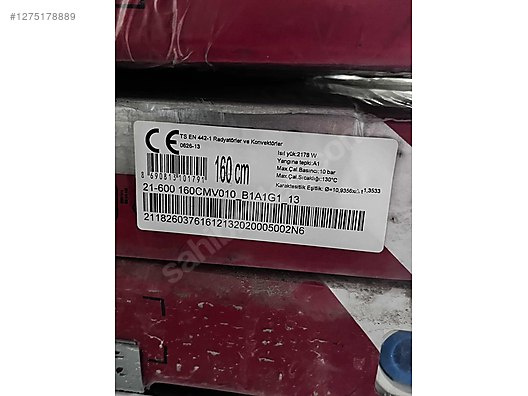 Used & Brand New Items / Garden & Home Improvement / Home Improvement / Heating / Central Heating Towel Radiator